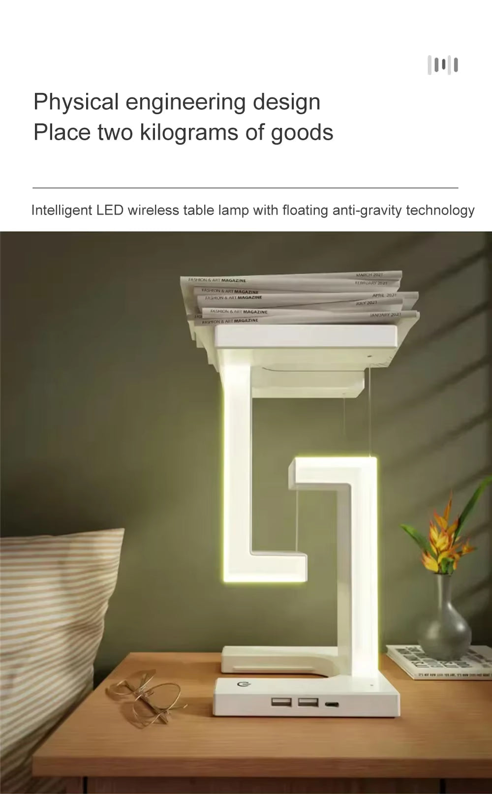 Intelligent LED wireless table lamp with floating anti-gravity technology on a wooden surface.