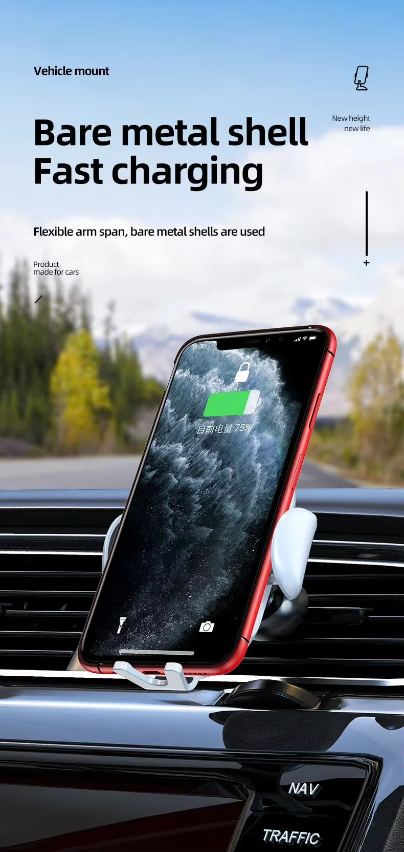 Phone in a car mount with a scenic background